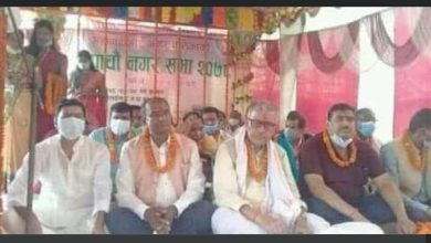 Photo of महागढीमाई नगरपालिकाको नीति तथा कार्यक्रम प्रस्तुत