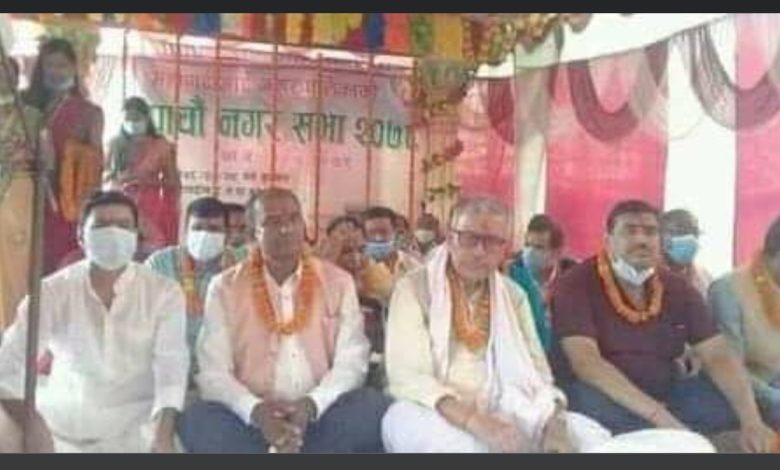 Photo of महागढीमाई नगरपालिकाको नीति तथा कार्यक्रम प्रस्तुत