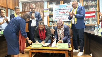 Photo of NTCWU र UTES का बिच हस्ताक्षर कार्यक्रम सम्पन्न