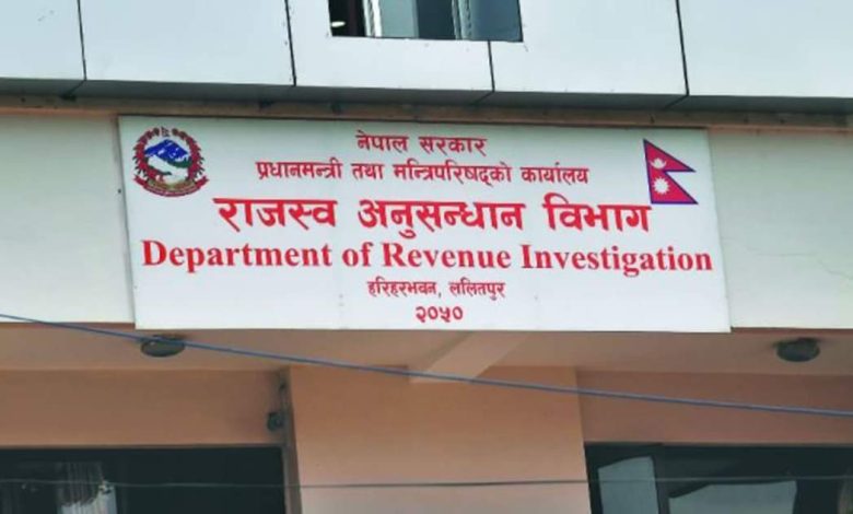 Photo of २१ वर्षका युवक अमेरिकी डलर तस्करीमा