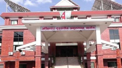 Photo of घुससहित पक्राउ परेका इन्जिनियर, सब इन्जिनियर र बिचौलिया दोषी ठहर