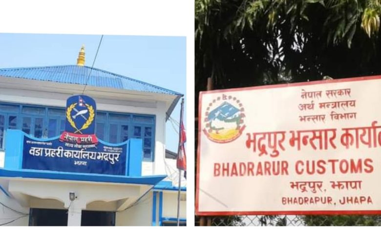 Photo of प्रहरीको मिलेमतोमा भद्रपुर नाकाबाट भारतीय पदार्थ सामानको तस्करी