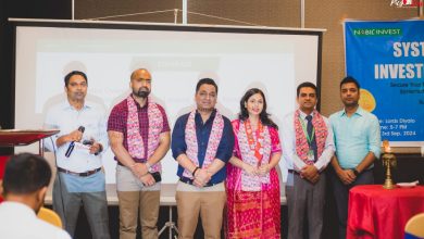 Photo of व्यवस्थित लगानी योजनाहरूमा जागरूकता