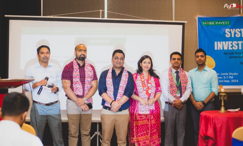 Photo of व्यवस्थित लगानी योजनाहरूमा जागरूकता