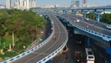 Photo of Yellow alert has been issued by the Meteorological Department in 11 districts of the state due to deep depression