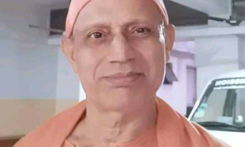 Photo of On16th September Reverend Swami Antralokaananda Maharaj Ramakrishnalok visited