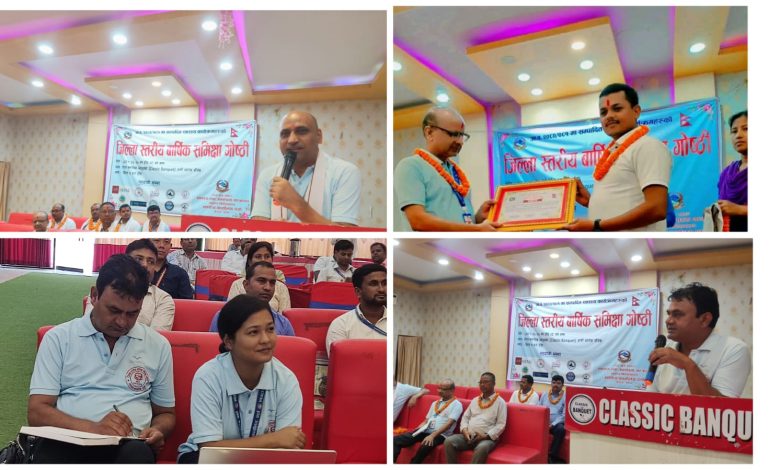 Photo of पर्सामा गुणस्तरीय स्वास्थ्य सेवाको कार्यसम्पादनमा ठोरी गाँउपालिका प्रथम