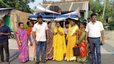 Photo of Kulpi block human banding program organized by Trinamool Mahila Congress was held
