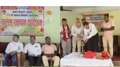 Photo of सिएमए संघ पर्साकाे कार्यक्रममा ४० जनाले गरे रक्तदान