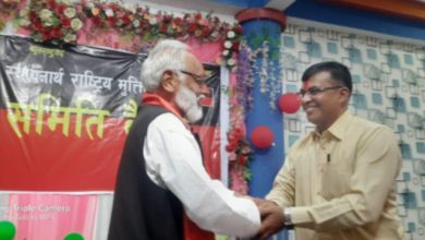 Photo of राष्ट्रिय मुक्ति क्रान्ति नेपाल को पर्सा जिल्ला संयोजकमा राजेश साह