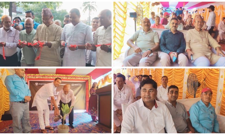 Photo of एमएडब्ल्यु ग्रुपको फोटोन इलेक्ट्रिक कारको साेरुमको उद्वघाटन