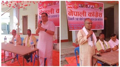 Photo of नेपाली कांग्रेस द्वारा शुभ दिपावली तथा छठ पर्वको अवसरमा शुभकामना आदानप्रदान कार्यक्रम सम्पन्न