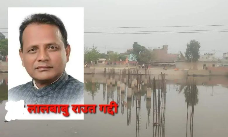 Photo of मधेसमा पर्सा र बाराका जसपा नेता बन्ने मुख्यमन्त्री गद्दी तर गर्न सकेनन आफ्नै जिल्लाको पोखरीको सौन्दर्यकरण