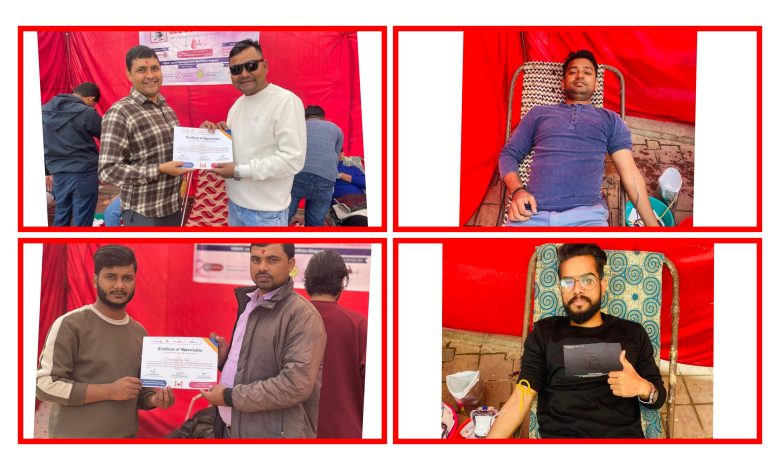 Photo of रोट्रयाक्ट क्लब अफ विरगंज मेट्रोपोलिस र युनाइटेड बिरगंज एवम् रोट्रयाक्ट क्लब अफ सिमरा बाराको सन्युक्त आयोजनामा खुल्ला रक्तदान कार्यक्रम सम्पन्न