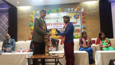 Photo of बि.पि.एस +2 कलेजले कक्षा ११ का विधार्थीहरुको लागी आयोजना गरेको स्वागत तथा मोटिवेशनल तालिम समारोह कार्यक्रम सम्पन्न