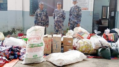 Photo of सशस्त्र प्रहरी बल पर्सा द्वारा २३ लाख ५१ हजार रुपैयाँ बराबरको अवैध सामान बरामद।