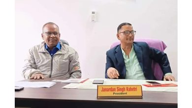 Photo of कांग्रेस पर्साकाे बैठकले के के गर्याे निर्णय ?