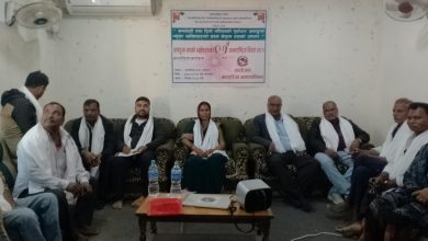 Photo of कटहरीया नगरपालिकामा अपाङ्गता भएका व्यक्तिहरूको ३३औँ अन्तर्राष्ट्रिय दिवस
