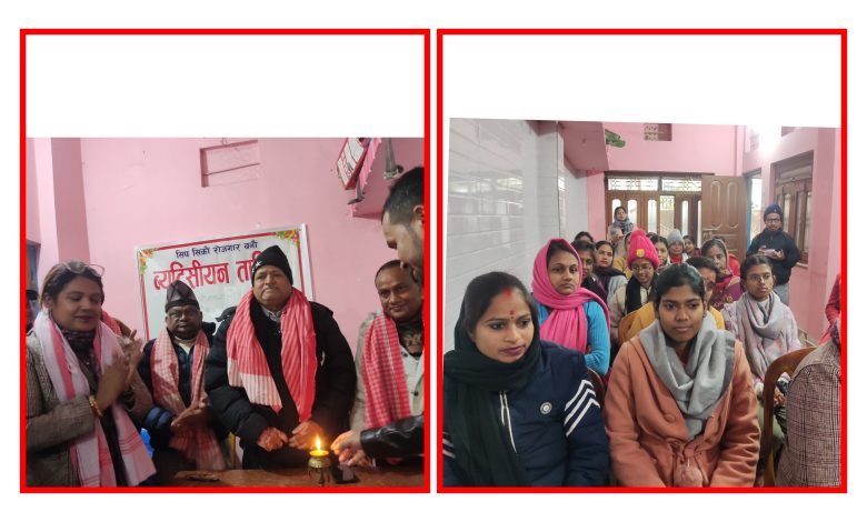 Photo of वीरगन्ज वडा नं ९ द्वारा एक महिने व्युटिसियन तालिम