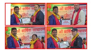 Photo of वीरगन्ज–२५ सिर्सिया खल्वाटोलमा रहेको जय माता दुर्गेश्वरी बचत तथा ऋण सहकारी संस्थाको ११ औं वार्षिक साधरणसभा