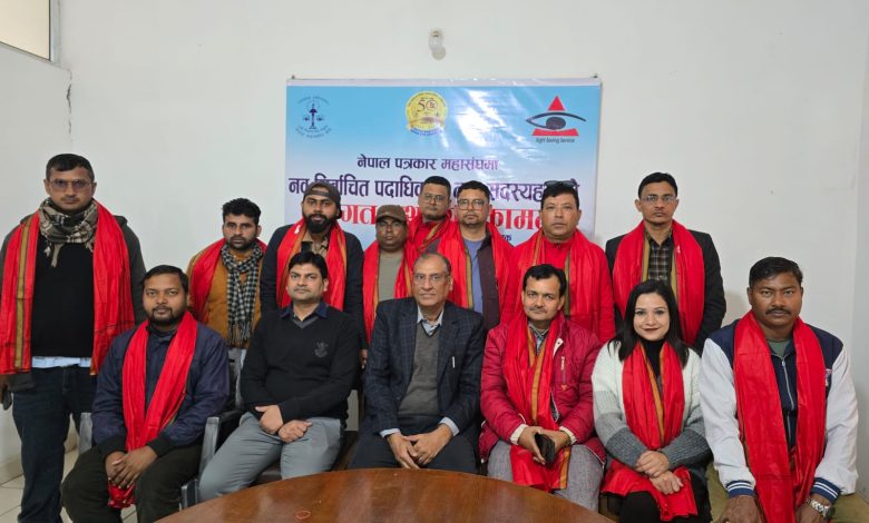 Photo of नेपाल पत्रकार महासङ्घ पर्साका नवनिर्वाचित पदाधिकारी, सदस्यहरूलाई रामकुमार महावीरप्रसाद केडिया आँखा अस्पतालले गर्‍यो स्वागत