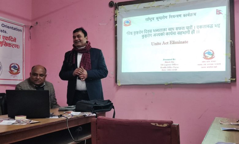 Photo of पर्सामा कुष्ठरोगका प्रभावितहरु सबैभन्दा बढी वीरगन्ज महानगरमा