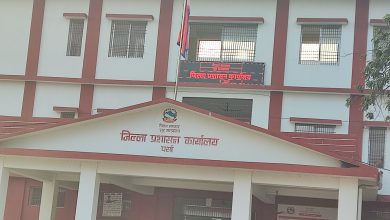 Photo of जिप्रका पर्साका प्रमुख अर्यालले स्वास्थ्य क्षेत्रलाई सुधार गर्न बोलाए छलफलमा