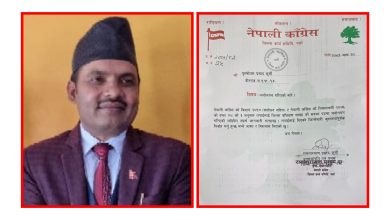 Photo of नेपाली काँग्रेस पर्साको प्रशिक्षण शाखाको सदस्यमा कुर्मी मनोनयन