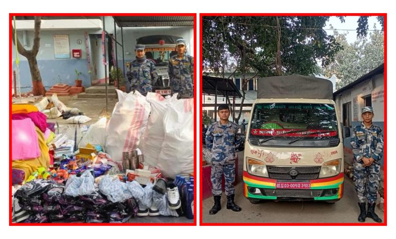 Photo of खजुर र चक्लेट बोकेको म्याजिक भ्यान सशस्त्र प्रहरीको नियन्त्रणमा