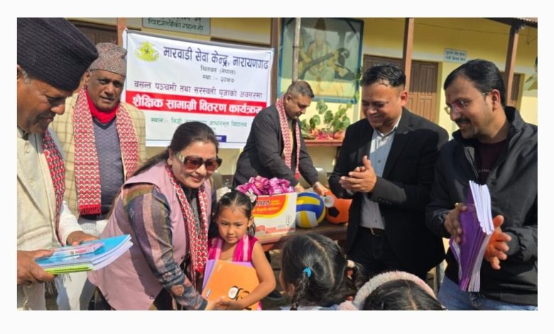 Photo of माडवारी सेवा केन्द्रद्वारा बिद्यालयलाइ शैक्षिक तथा खेलकुद सामग्री बितरण