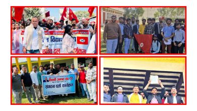 Photo of स्ववियु चुनावका लागि ठाकुरराम क्याम्पसमा ३४ संघ/संगठन दर्ता