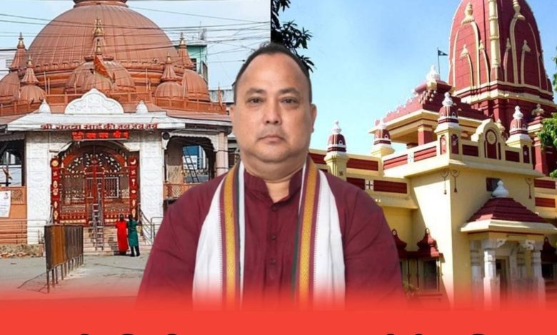 Photo of सात दिन भित्र विवरण बुझाउन गहवामाई, गीता मन्दिर र महावीर मन्दिरमा महानगरले पठायो पत्र