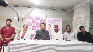 Photo of नेपाल कै IVF को लागि सबभन्दा सफल सूर्या अस्पताल प्रा. लि.ले गर्‍यो अर्को चमत्कार