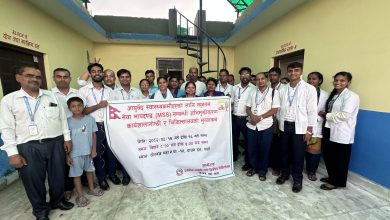 Photo of प्रादेशिक आयुर्वेद तथा वैकल्पिक चिकित्सालय, वीरगञ्जद्वारा MSS संयुक्त मूल्यांकनमा ८३.५७% अंकसहित उत्कृष्टता हासिल