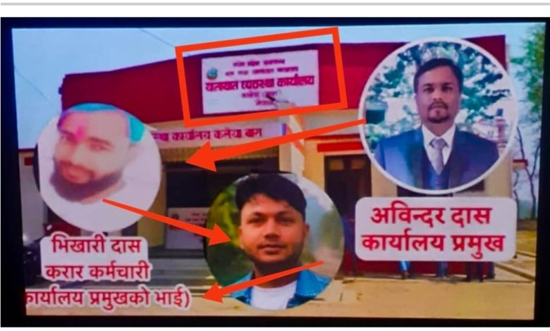 Photo of बारा यातायात कार्यालय ‘भ्रष्टाचारको अखडा’, प्रमुख दासकै दुई भाइ र लेखापाल सञ्जाल सञ्चालनमा संलग्न !