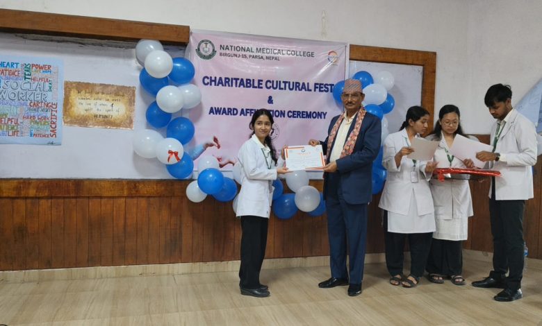 Photo of नेशनल मेडिकल कलेजमा विद्यार्थी–शिक्षकको सहभागितामा च्यारिटेबल फेस्ट भव्यतापूर्वक सम्पन्न