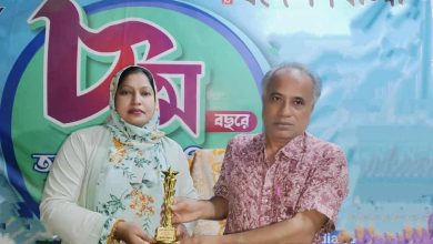 Photo of दैनिक स्वदेश विचित्राको स्थापना दिवसमा सह–सम्पादक नजमा सुल्ताना नीलालाई सम्मान