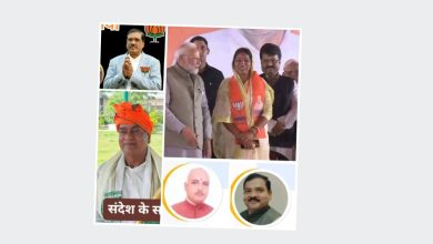 Photo of भारतको बिहारमा कानु समाजको धमाकेदार जित कुढ़नीदेखि छपरा, मोतिहारी र बख्तियारपुरसम्म विजयरथ