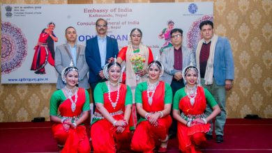 Photo of भारत–नेपाल सांस्कृतिक सम्बन्ध सुदृढ गर्दै वीरगञ्जस्थित भारतीय महावाणिज्य दूतावासद्वारा शास्त्रीय नृत्य कार्यक्रम सम्पन्न