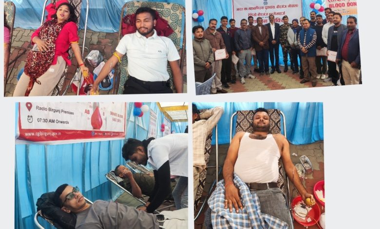 Photo of रेडियो वीरगंज ९९ मेगाहर्जको २३औँ वार्षिकोत्सवमा बृहत् रक्तदान कार्यक्रम सम्पन्न