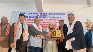 Photo of एसजेएफका महासचिव अब्दुर रहमान दक्षिण एसियाली शान्ति र प्रेस स्वतन्त्रतामा योगदानका लागि अन्तर्राष्ट्रिय सम्मेलनमा सम्मानित