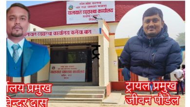 Photo of बारा यातायातमा कानुनको हत्या, ट्रायल फेललाई सिधै लाइसेन्स