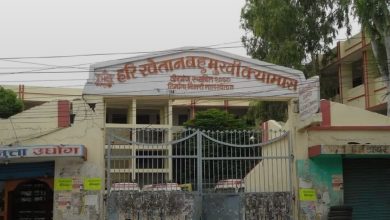 Photo of हरि खेतान बहुमुखी क्याम्पस : निजी स्वामित्व कि सामुदायिक सम्पत्ति ? वीरगंजमा चर्किंदै सार्वजनिक बहस