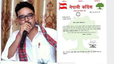 Photo of नेपाली काँग्रेस पर्साद्वारा गुप्तालाई सामाजिक सञ्जाल समन्वय उपसमितिको संयोजकमा मनोनयन