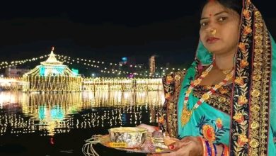 Photo of चैती छठ आजदेखि विधिवत रुपमा सुरु