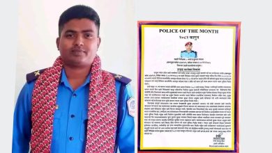 Photo of शान्तिपूर्ण निर्वाचन सम्पन्न गराउन उल्लेखनीय भूमिका खेल्ने धनुषाका प्रहरी निरीक्षक मनोज कुमार यादव ‘पुलिस अफ द मन्थ’ घोषित