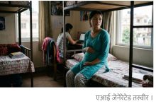 Photo of पाल्पामा १६ वर्षीया छात्राले होस्टेलमै बच्चा जन्माइन्