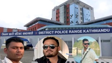 Photo of काठमाडौंमा मिटरब्याज, जुवा र ‘सेटिङ’को जालो: रेष्टुरेन्टमै जुवा खेलाउँदै पक्राउ परे प्रचण्ड खड्का