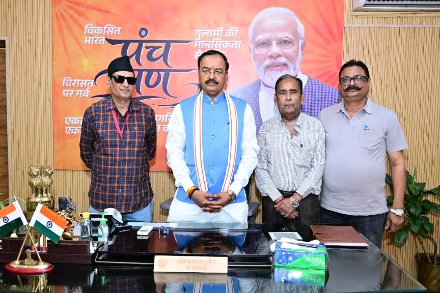 Photo of लखनऊमा उपमुख्यमन्त्री केशव प्रसाद मौर्यसँग एनयूजे (उत्तर प्रदेश) प्रतिनिधिमण्डलको भेट, पत्रकारिता र कार्यक्रम योजनामा छलफल