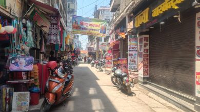 Photo of रक्सौल बजार सुनसान १०० रुपैयाँभन्दा बढी खरिदमा भन्सार शुल्कको प्रभाव